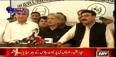 Nawaz Sharif Will Have To Answer Our Seven Questions in Parliament - Aitzaz Ahsan