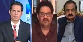 Naya Pakistan (Deadlock in Pakistani Politics) - 12th May 2024