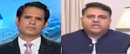 Naya Pakistan (Fawad Chaudhry Exclusive Interview) - 30th June 2024