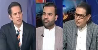 Naya Pakistan (Judicial Amendment: Which Parties Supporting?) - 13th September 2024