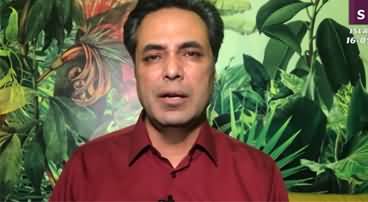 Naya Pakistan? Lockdown And Deaths | Should Doctors Leave Pakistan - Talat Hussain's Analysis