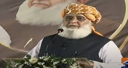 Neither the constitution is safe nor the parliament - Maulana Fazlur Rehman