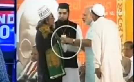 Nerandra Modi Ne Muslimano Wali Topi Pehnney Se Inkar Kar Diya