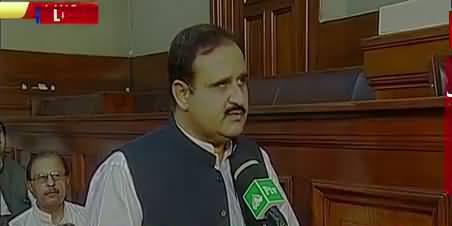 New CM Punjab Usman Buzdar Speech In Punjab Assembly