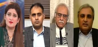 News Beat (Are The Political Parties Satisfied With CJ Decision?) - 16th December 2023