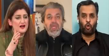 News Beat (Election 2024: What Will Be The Future Of PTI?) - 3rd December 2023