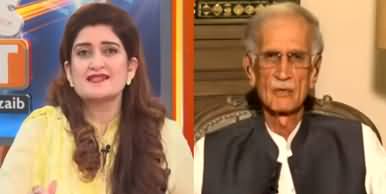 News Beat (Pervez Khattak Exclusive Interview) - 21st July 2023