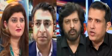 News Beat (Rising Political Crisis | What Is The Solution) - 16th April 2023