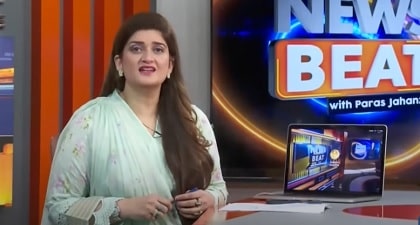 News Beat With Paras Jahanzaib (26th Constitutional Amendment) - 18th Oct 2024