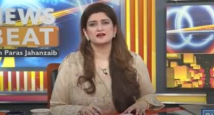 News Beat With Paras Jahanzaib (27 Constitutional Amendment?) - 27th Oct 2024