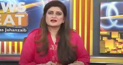 News Beat With Paras Jahanzaib (Deal Or NRO? | US Election) - 3rd Nov 2024