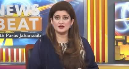 News Beat with Paras Jahanzaib (Judicial System) - 15th Feb 2025