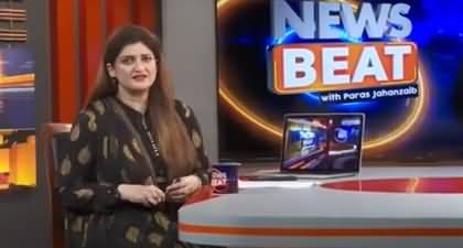 News Beat with Paras Jahanzaib (New Coalition in Next Elections) - 12th Nov 2023