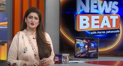 News Beat With Paras Jahanzaib (PTI & Constitutional Amendment) - 19th Oct 2024