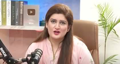 News Beat With Paras Jahanzaib (PTI Protes at D-Chowk) - 24th November 2024