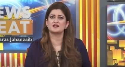 News Beat With Paras Jahanzaib (PTI's Final Call) - 23rd November 2024