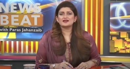 News Beat With Paras Jahanzaib (PTI's Next Protest?) - 1st Nov 2024