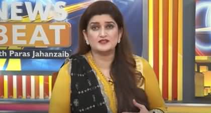 News Beat With Paras Jahanzaib (PTI's Protest Call) - 12th Oct 2024