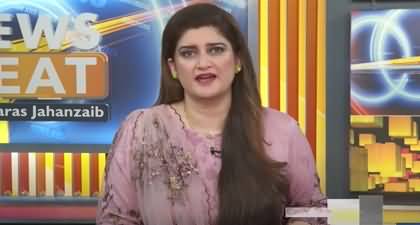 News Beat With Paras Jahanzaib (PTI Swabi Jalsa) - 9th Nov 2024