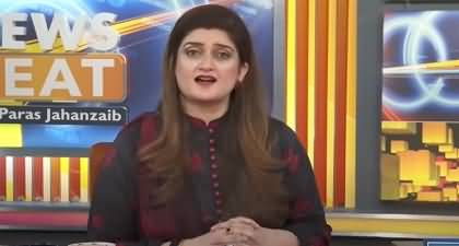 News Beat With Paras Jahanzaib (Rumors of Deal with Imran Khan) - 2nd Nov 2024