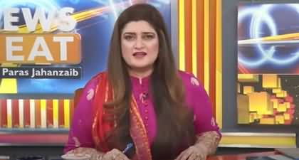 News Beat With Paras Jahanzaib (Trump's Victory & PTI's Hopes) - 8th Nov 2024