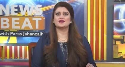 News Beat With Paras Jahanzaib (US Sanctions on Pakistan) - 20th Dec 24