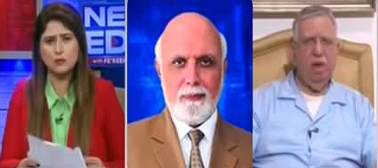 News Edge with Fereeha Idrees (Economic Condition | Sharif Family Cases) - 12th October 2022