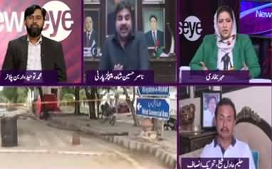 News Eye (What Should PM Do For Karachi) - 31st August 2020