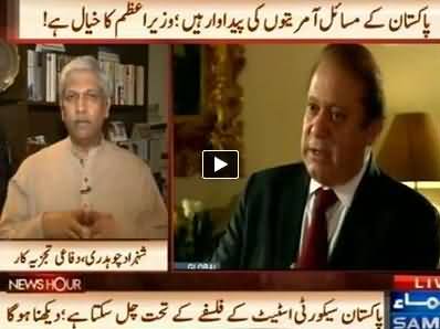 News Hour (What is Difference Between Imran Khan and Others?) - 7th May 2014