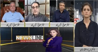 News Line with Dr. Maria Zulfiqar (Gandapur's Sudden Return) - 6th October 2024