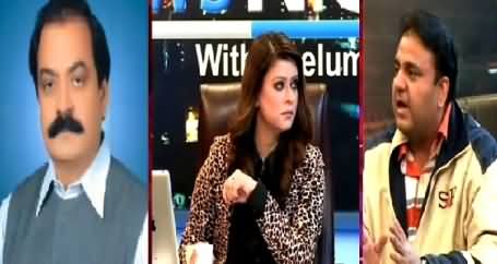 News Night With Neelum Nawab (Use of 21st Amendment Against Terrorism) - 11th January 2015