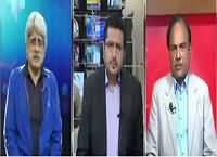 News One (Mardam Shumari Na Ho Saki) – 29th February 2016