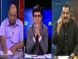 News Plus (Awam Par Taxes Ka Bojh) – 3rd August 2015