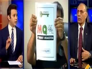 News Plus (MQM Sangeen Ilzamat Ki Zad Mein) – 30th April 2015