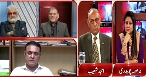 News Point (Case Registered Against Altaf Hussain By Rangers) – 17th March 2015