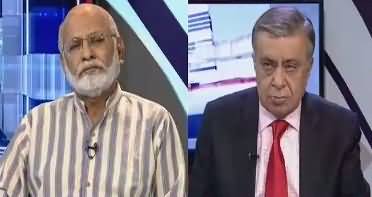 News Room (Mulk Mein Siasi Mahool Garm) – 24th April 2017