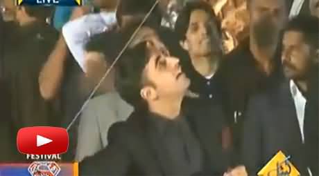 New Stunt of PPP: Bilawal Zardari Flying Kite with His Sisters in Sindh Festival