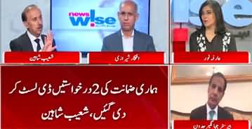 News Wise (After All, Who Is Taking Revenge From Imran Khan?) - 19th October 2023