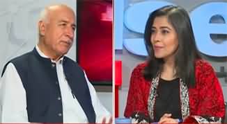 News Wise (Exclusive Talk With Dr. Abdul Malik Baloch) - 17th June 2024