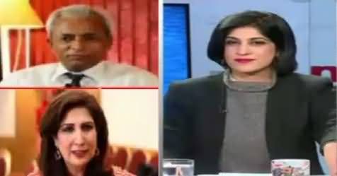 News Wise (Karachi Police & Politics) – 21st December 2016