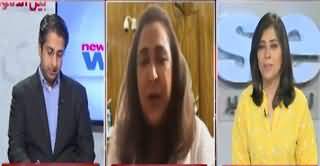 News Wise (Nawaz Sharif's Return Home, What Is PML-N Thinking?) - 6th July 2023