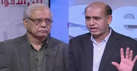 News Wise (Who Will Be President of Pakistan) – 21st August 2018