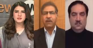 NewsEye (Bilawal's Bold Take on Senior Politicians: Does PML-N Have Enough?) - 21st November 2023