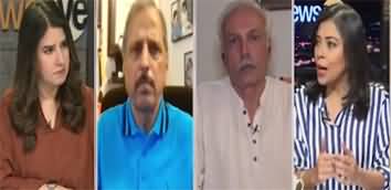 NewsEye (Can The Popularity of PML-N Increase With The Return of Nawaz Sharif?) - 5th October 2023