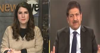 NewsEye (Exclusive Talk With Hamid Mir) - 28th December 2023