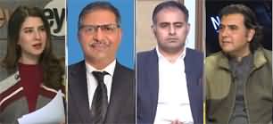 NewsEye (PTI's Legal Team Divided: No Confidence in Chief Justice Qazi Faiz Isa?) - 4th January 2024