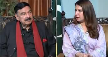 NewsEye (Sheikh Rasheed Exclusive Interview) - 17th June 2024