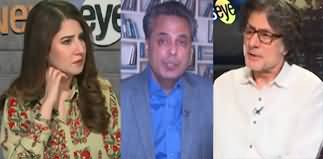 NewsEye (What is The Purpose of PTI's Collapse of Dhaka Campaign?) - 28th May 2024