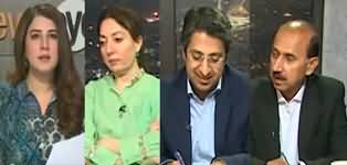 NewsEye (Why Is PTI Divided on The Issue of Protest Movement?) - 10th June 2024