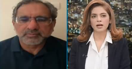 Newsline with Dr. Maria (Shahid Khaqan Abbasi Exclusive) - 5th February 2023